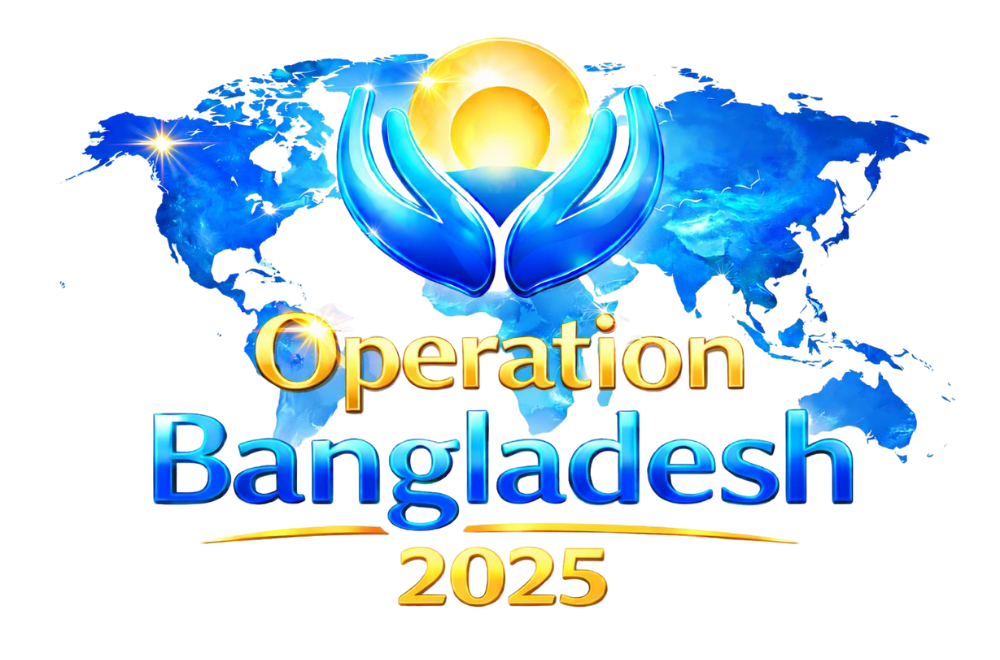 operation bangladesh